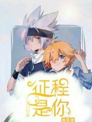 深入了解 丝瓜黄瓜茄子秋葵草莓榴莲污